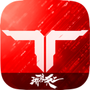 逆战